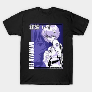 Rei Ayanami V1 by IKIGAISEKAI | Neon Genesis Evangelion T-Shirt